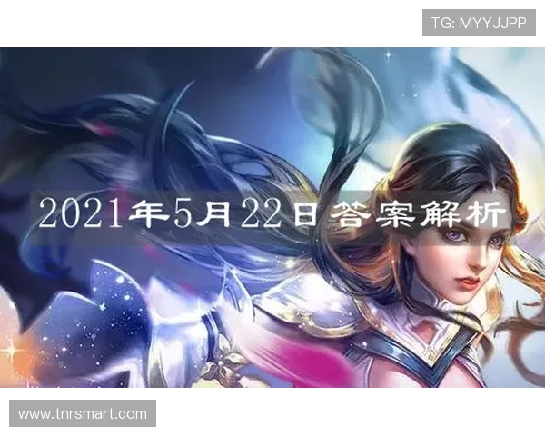 2025年全球前十足球球星排名解析:谁是足坛真正的王者 2025年全球前十足球球星排名解析:谁是足坛真正的王者